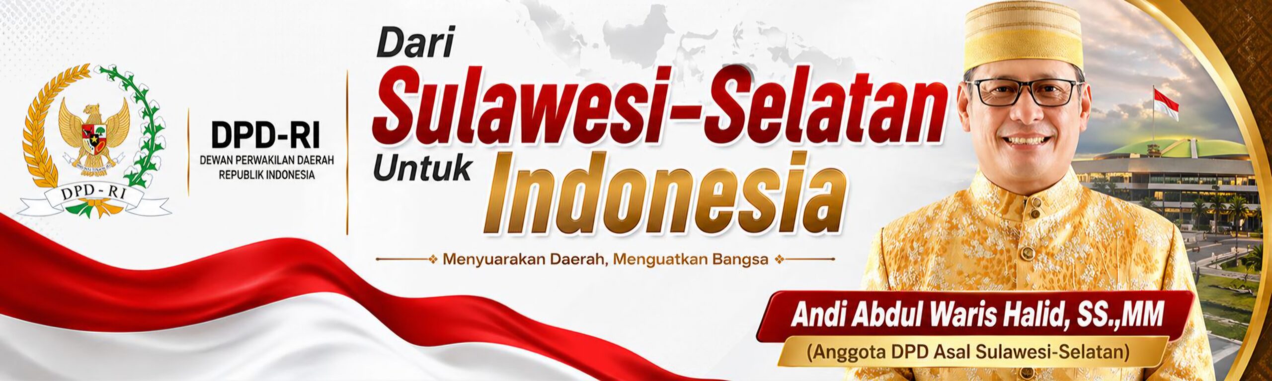 banner 970x250